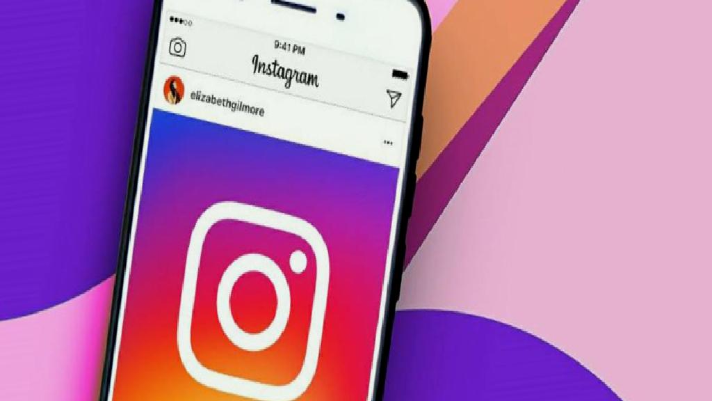 INSTAGRAM KUWEKA UWEZO WA CONTENT ZA KULIPIA