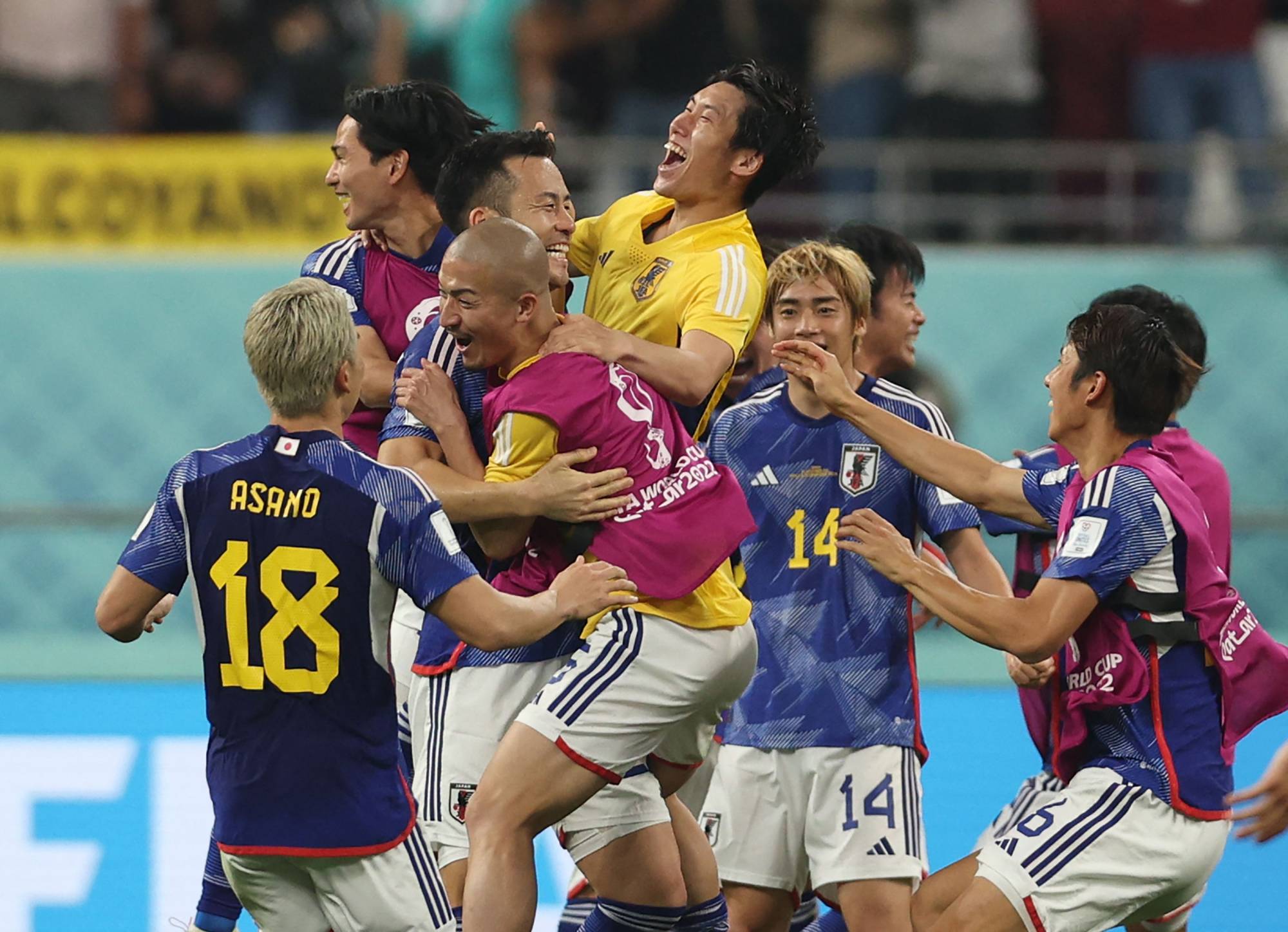  Japan yafanya maajabu Kombe la Dunia 2022